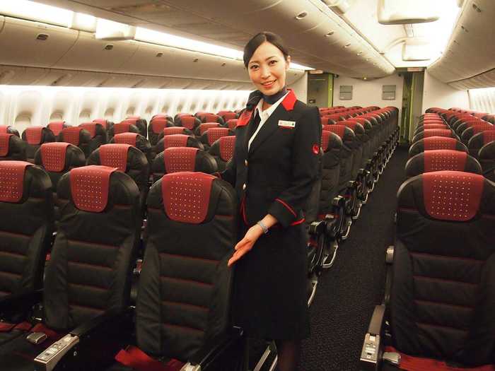 17. Japan Airlines