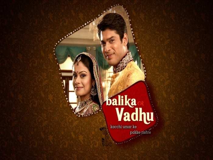 Balika Vadhu (5 years and counting)