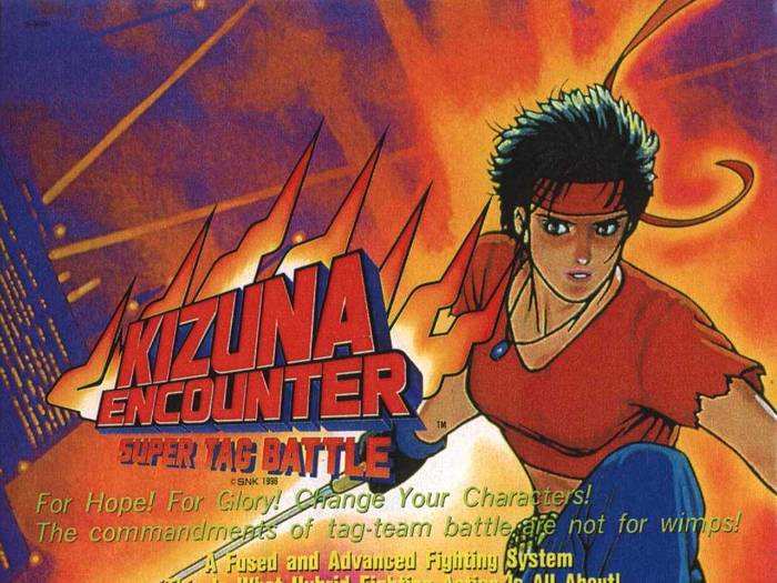 7. "Kizuna Encounter" (Euro): ~ $5,400-$13,500