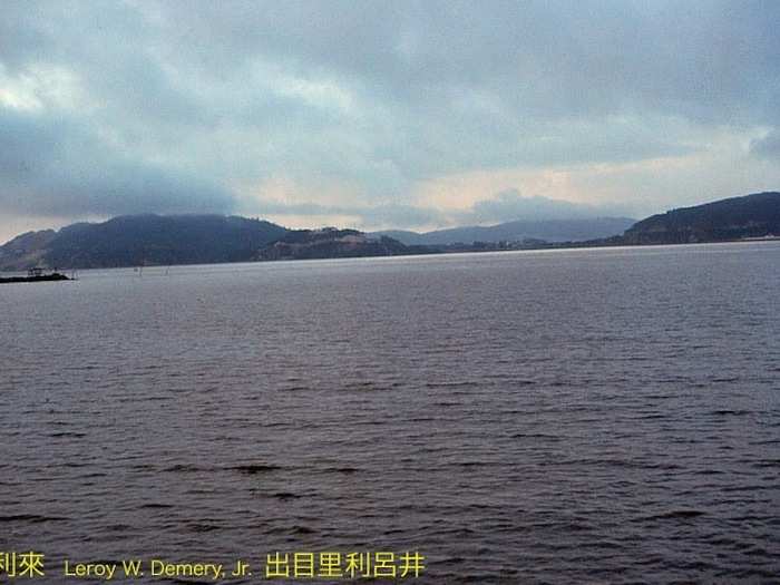 Taipa island from Macao peninsula. "This scene was transformed by construction of the second Macau-Taipa bridge, started in 1990 and completed in 1994," Demery writes.