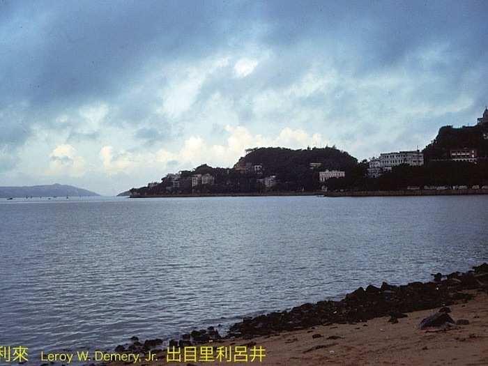 Penha Hill and Our Lady of Pehna Church. "Extensive land reclamation has transformed this scene dramatically," Demery writes. "The body of water at right was once part of the Bahia da Praia Grande ("Grand Beach Bay"). It has been enclosed and is now Lago Sai Van — Sai Van Lake.