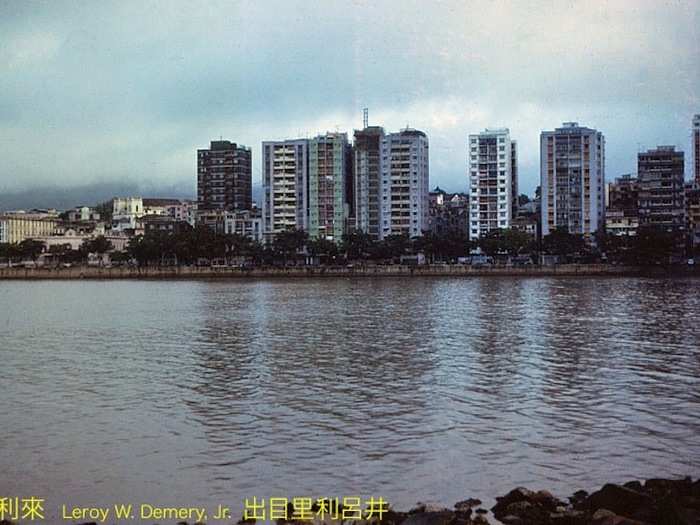 View across Bahia da Praia Grande — another "vanished scene," Demery says.