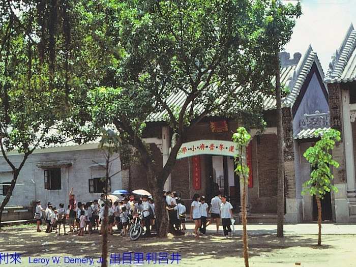 School children at Lin Fung Temple