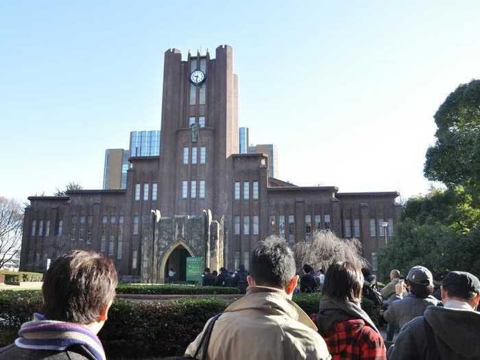 Japan: University of Tokyo