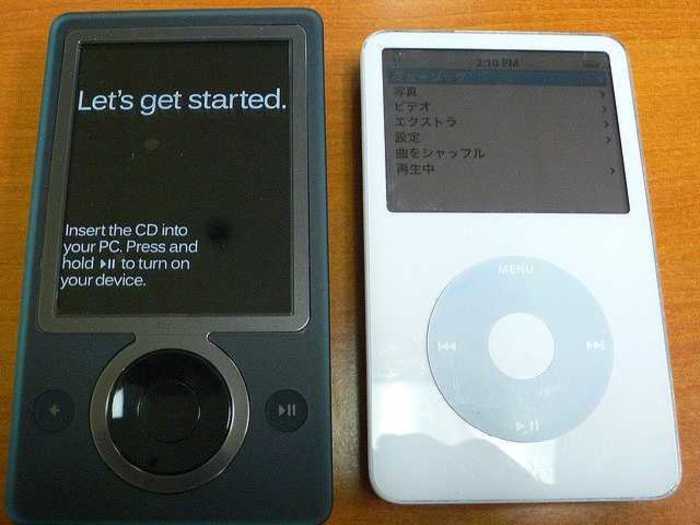 2006 — Microsoft Zune