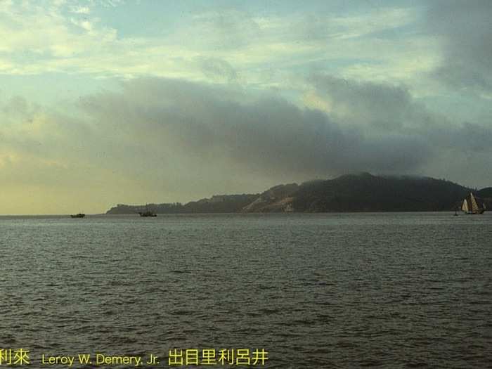 Outer Harbor, facing Taipa island, one of Macao