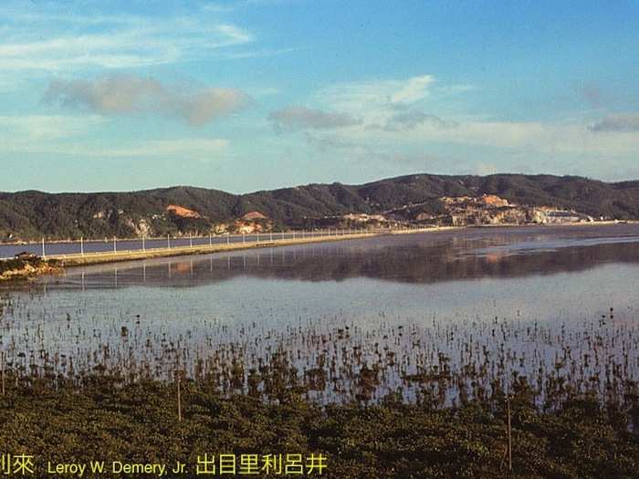 Taipa-Coloane causeway, completed in 1969 — five years before the first Macau-Taipa bridge was opened. "This is very much a 