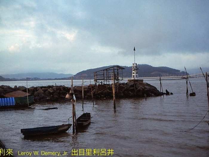 Breakwater/small boat moorage. The original Macau-Taipa Bridge (aka Ponte Governador Nobre de Carvalho) is in the background.