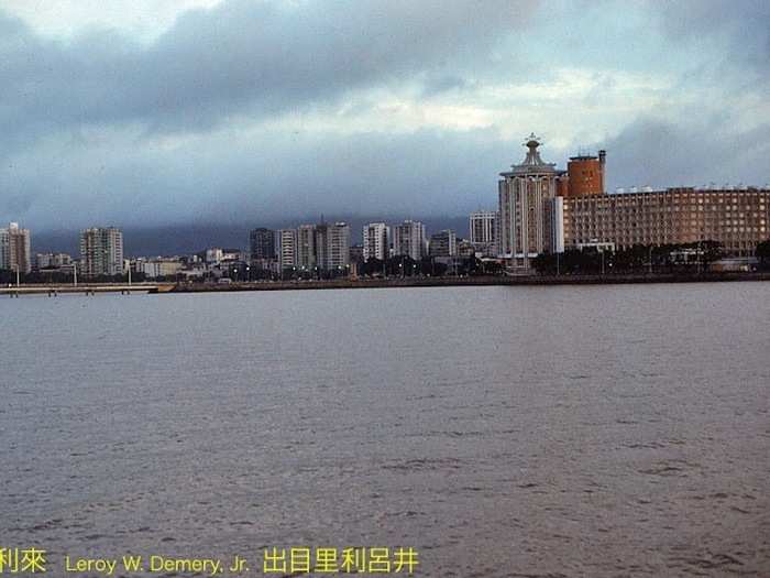 Hotel Lisboa, Casino Lisboa and Macau-Taipa Bridge