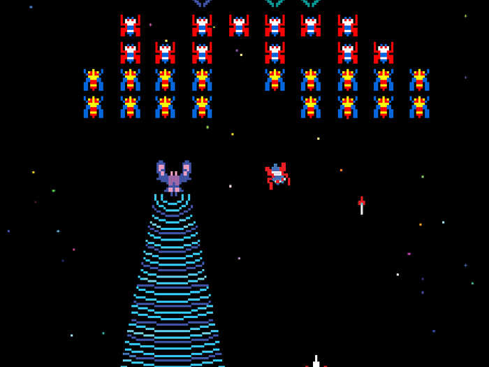 "Galaga" - Arcade