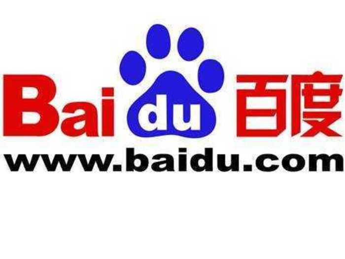 14. Baidu is owned by 18 funds