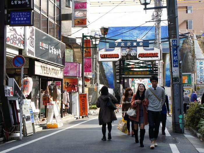 Shimokitazawa, Tokyo, Japan