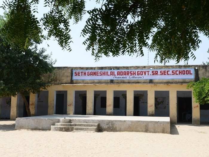 Govt school in Chandauli