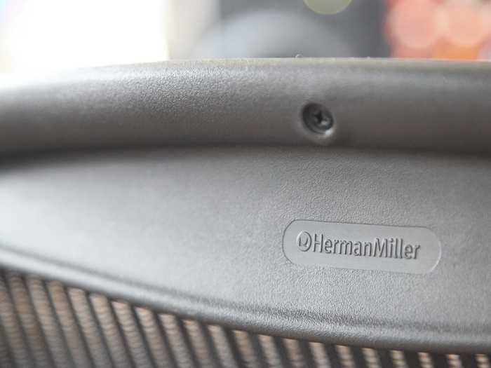 Herman Miller