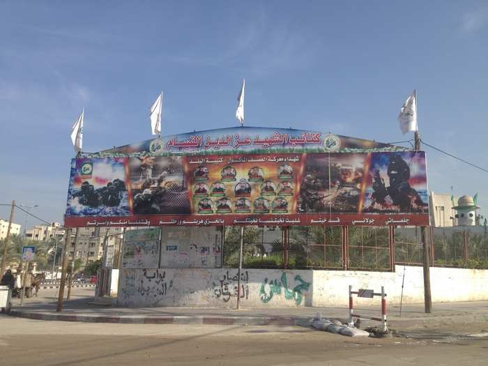 A billboard trumpeting the wartime accomplishments of Hamas