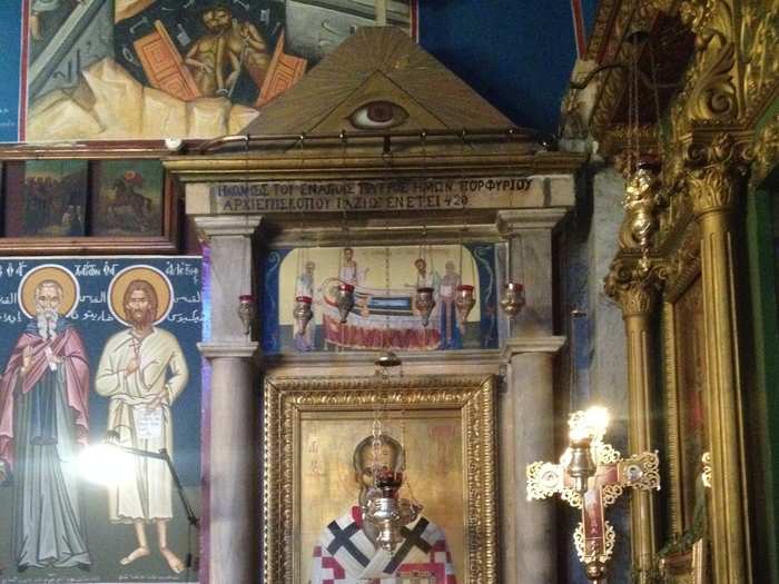 Saint Porphyrius, who helped Christianize Gaza in the 5th century, was buried under under this stone slab in to the left of the church