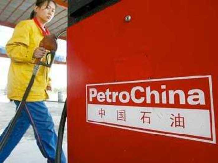 9. PetroChina