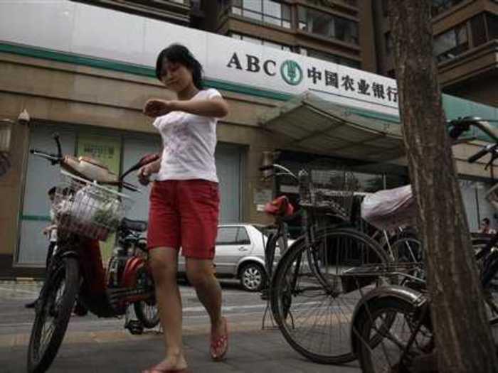 8. Agricultural Bank of China