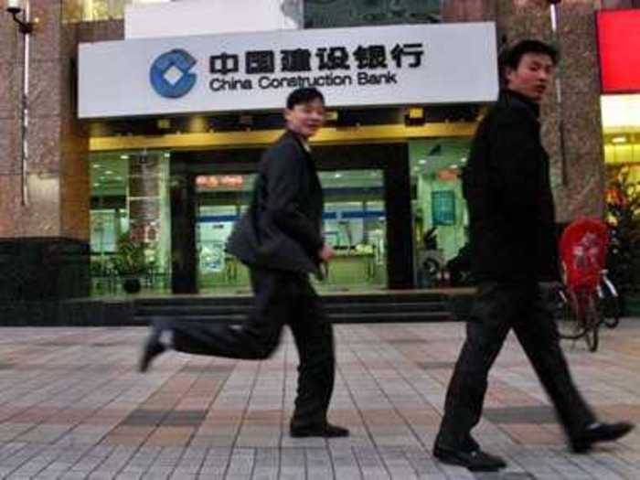 6. China Construction Bank