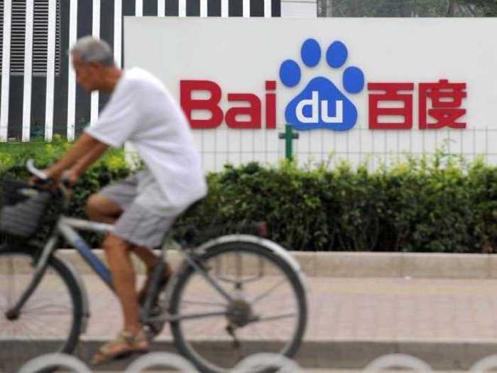 5. Baidu