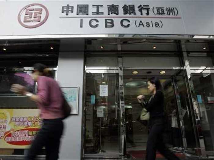 4. ICBC