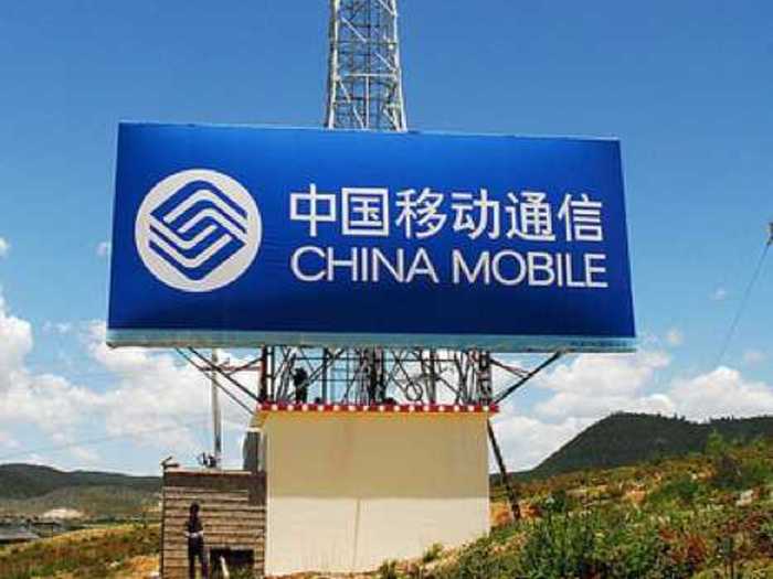 3. China Mobile