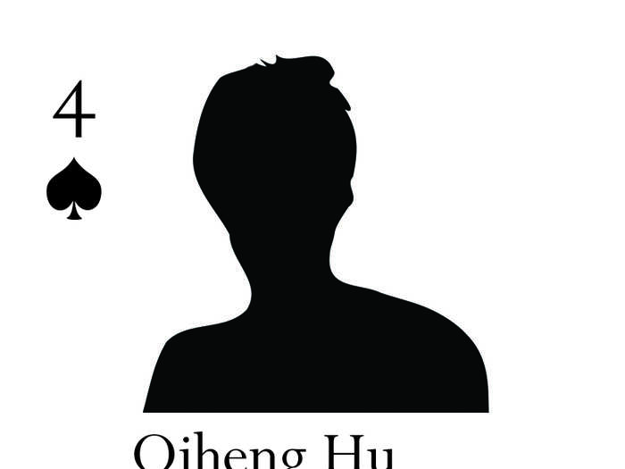 Qiheng Hu: Founder, China Internet Network Information Center