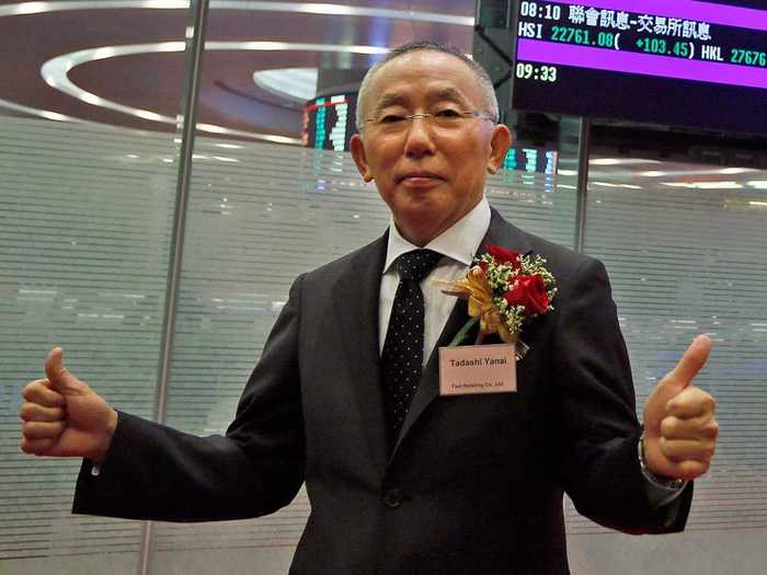 The richest person in Japan: Tadashi Yanai and family