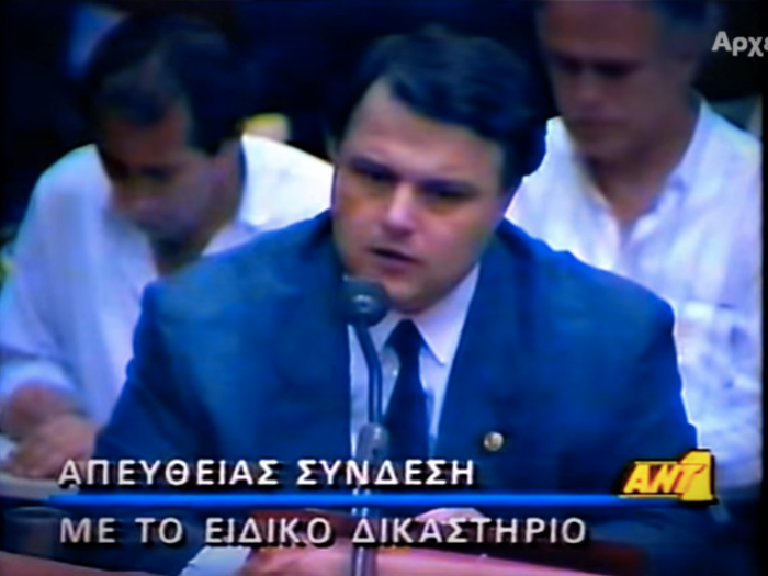 Although PASOK was re-elected in 1985, its clientelistic policies of rewarding friends and supporters would come back to bite it in the "Koskotas scandal." Prominent Greek-American businessman George Koskotas, the owner of the Bank of Crete, fled the country amid accusations of embezzling $230 million.