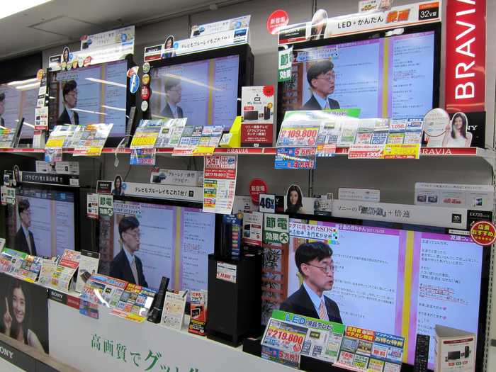 JAPAN: Electronics