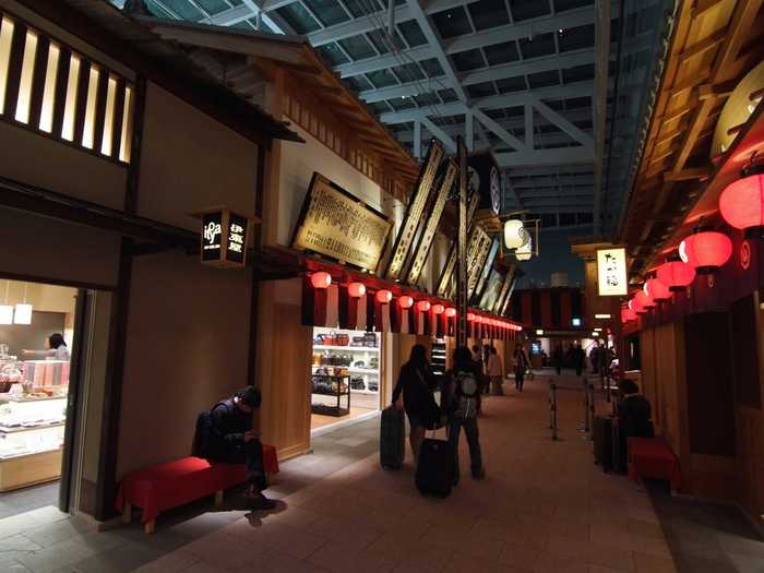 4. Tokyo Haneda International Airport (HND)