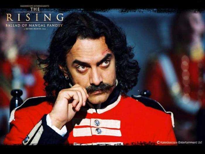 Mangal Pandey: The Rising