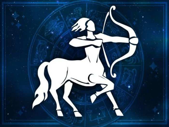 Sagittarius