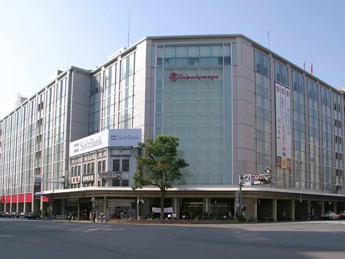 Dating back to 1831, when Takashimaya was a mere kimono shop, this now futuristic-looking department store in Kyoto, Japan, is home to eight floors of fashion, beauty and food. While Western brands abound, it