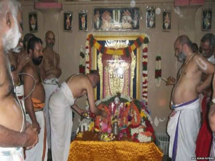 Visa Temple