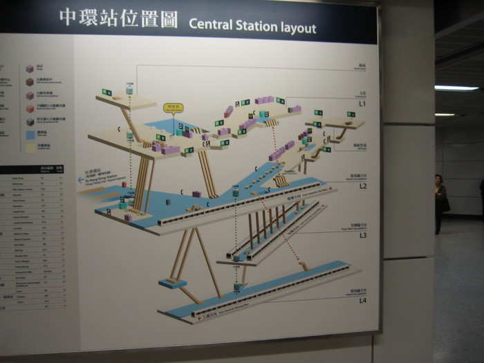 In Hong Kong, she grew up with helpful maps of subway stations, complete with numbered exits. "It