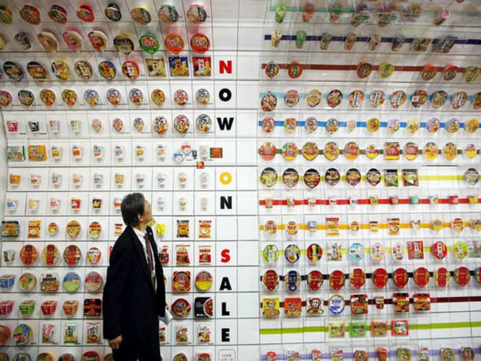 Momofuku Ando Instant Ramen Museum, Osaka, Japan