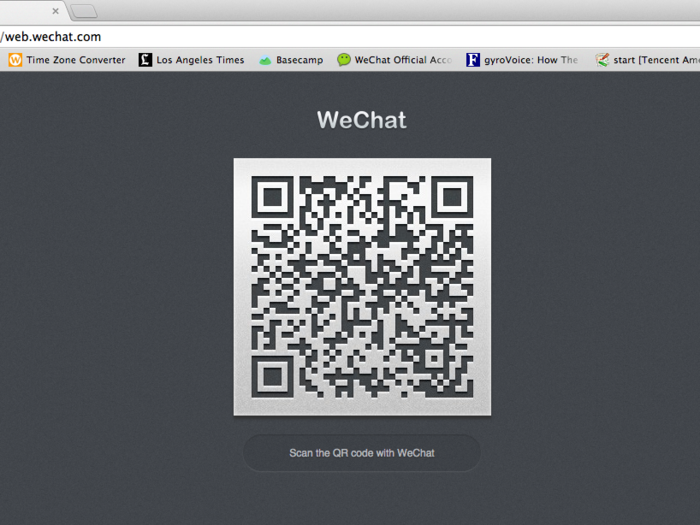 WeChat users can scan each other