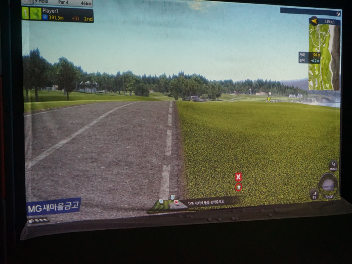 But boy, Pebble Beach turned out to be much harder than I thought it would be...