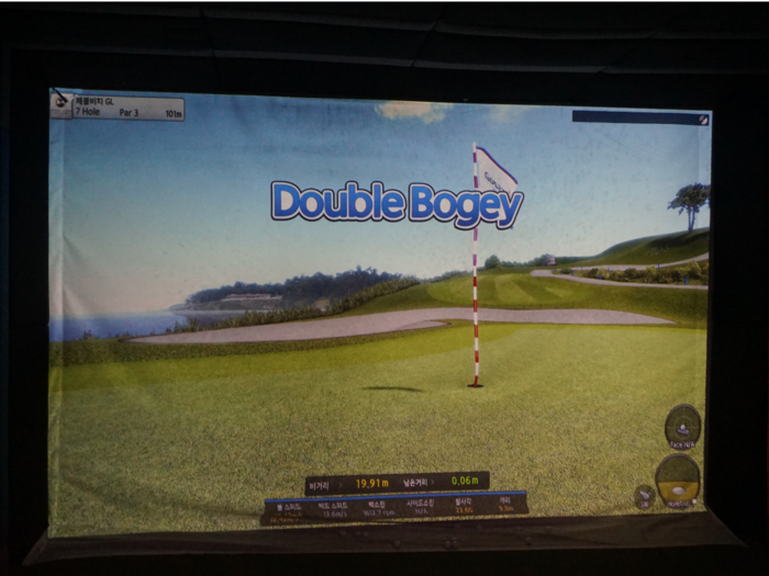 But at least I got my first double bogey!