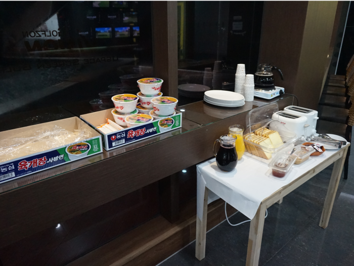 The place I went to had a kitchen area where you could make a sandwich or a cup of noodles.