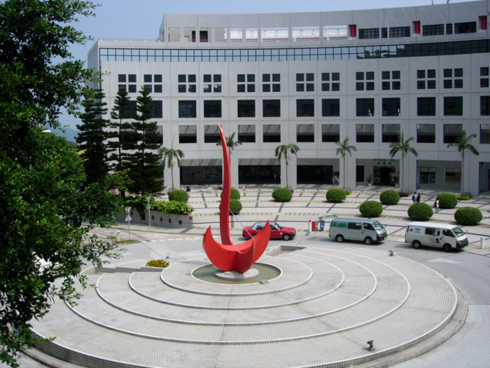 40. Hong Kong University of Science & Technology Business School