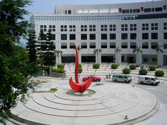 8. Hong Kong University of Science & Technology Business School