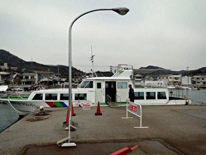 Broekarts said she took a train to Hiro station and then transferred trains to Tadanoumi station. The trip took almost 2 hours and cost around 1,240 Japanese Yen or $12. She then took an hourly ferry from Tadanoumi which brought her to Rabbit Island in about 10 minutes.