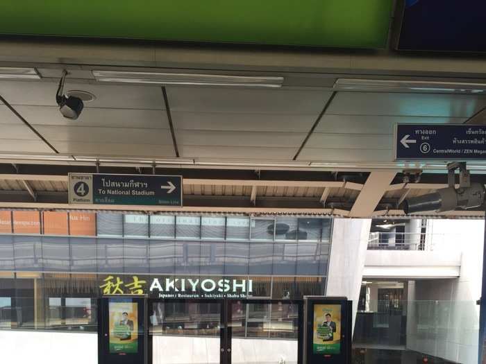 At the busier stations, automatic doors block access to the track. It helps keep the track clean — and less trash means fewer delays.