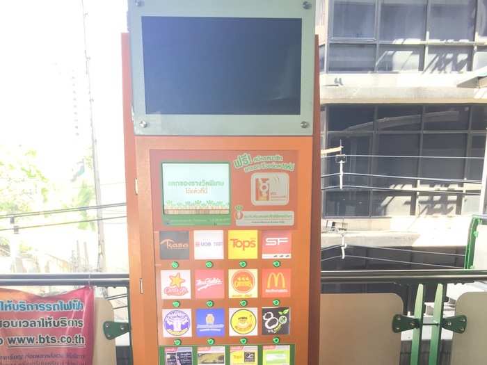 If you live in Bangkok or you plan on riding the train multiple times a day, you can purchase a Rabbit card with this machine. The Rabbit card functions as an e-money system. You can load it in increments of 100 baht ($2.75), and every time you swipe, your balance declines. You can also use your Rabbit card in place of cash at many local retailers in Bangkok. Want Starbucks, or need to grab something at the pharmacy on your way to work? Use your Rabbit card.