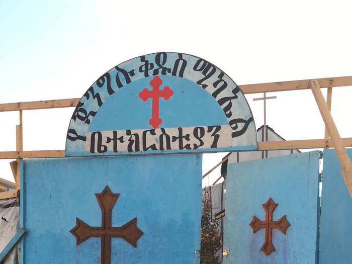 This church is one of the many places of worship in the Jungle.