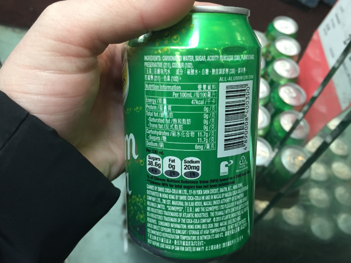 The label is in Chinese and shows that this drink has lots of sugar. I have a sweet tooth, but this is too much.