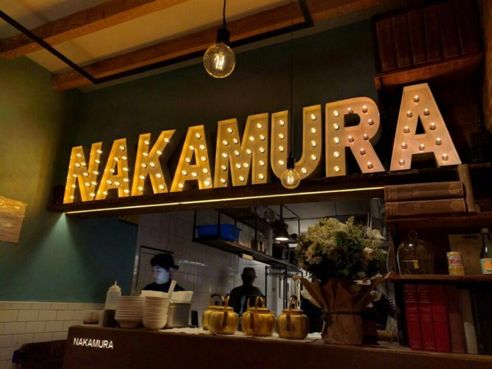 8. Nakamura