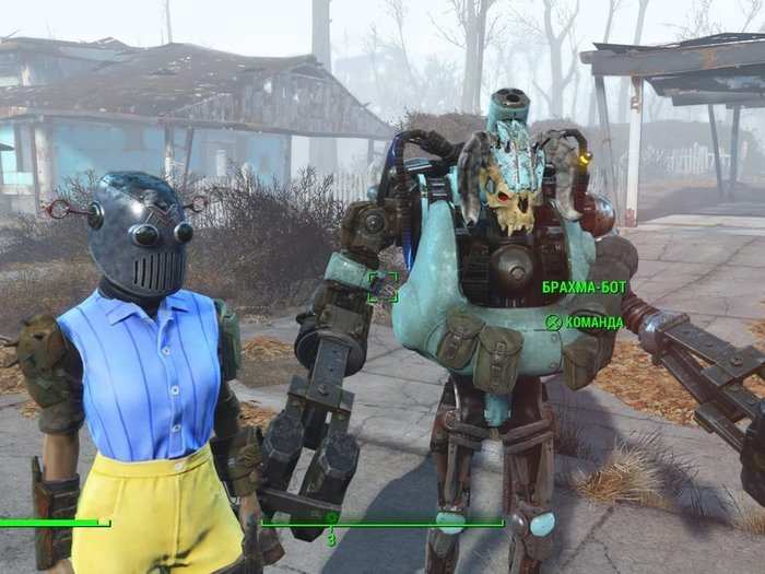 The first Fallout 4 DLC in a one picture.